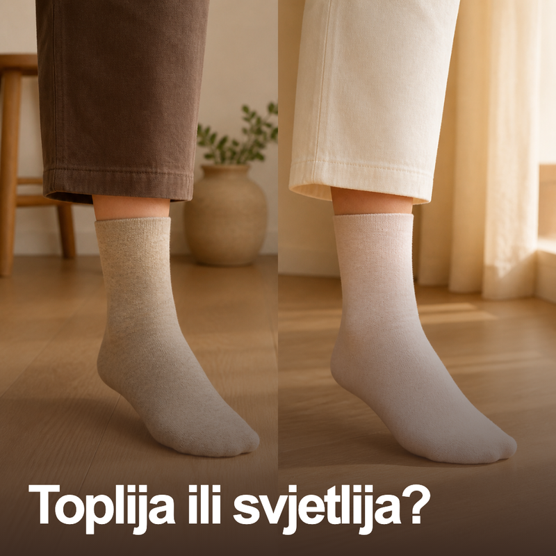 Laden Sie das Bild in Galerie -Viewer, Toplija ili svjetlija bež nijansa Dr. Füss čarapa
